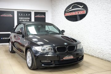 2.0d 177KM! 2008r! Ksenon! Skóra! Ringi! PDC! LED! DTC! Bez rdzy!