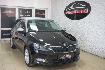 1.0 MPI 60KM! Rezerwacja! Zapoznaj się z całą ofertą Autoselection!